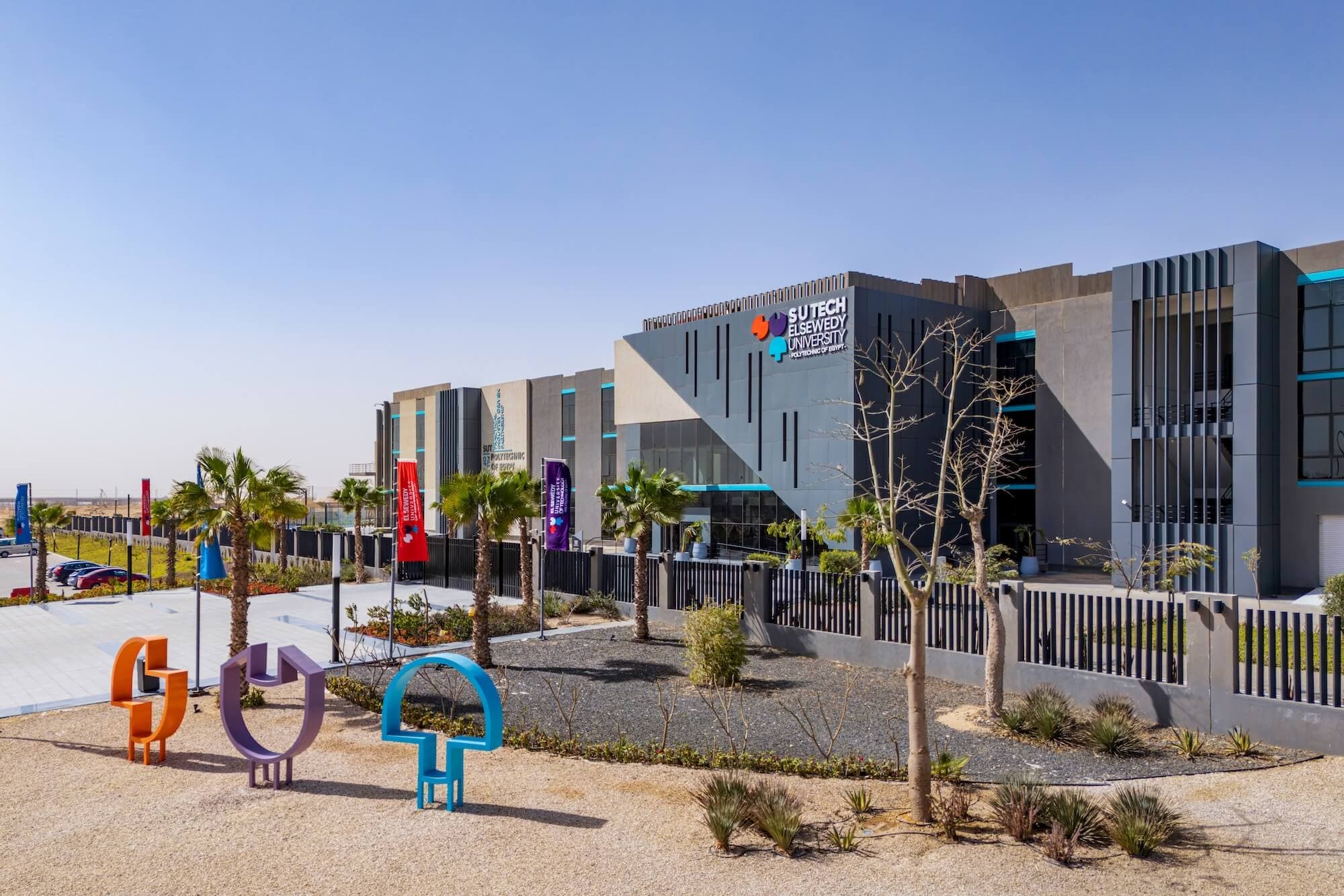 University Campus